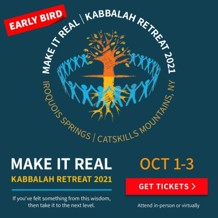 KabU Kabbalah Retreat 2021
