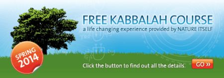 Free Kabbalah Course - Self-Study & Live Interactive Classes in the Wisdom of Kabbalah