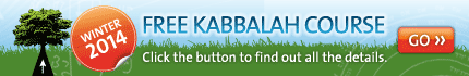 Free Kabbalah Course - Winter 2014