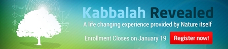 Kabbalah Revealed