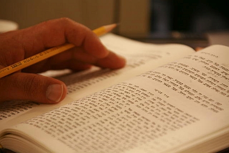 How the Book of Zohar Can Correct Humanity’s Problems
