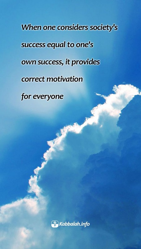 The Law of Success