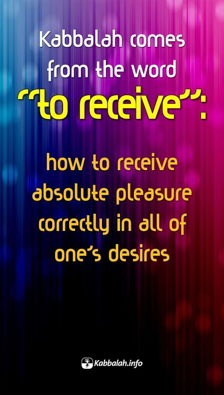 Kabbalah's Guide to Absolute Pleasure