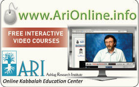 Online Learning Center