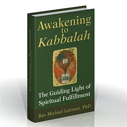 Awakening to Kabbalah by Dr. Michael Laitman