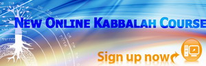 free-kabbalah-course