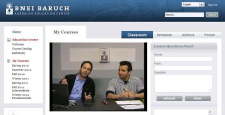 Screenshot of a Bnei Baruch Kabbalah Education Center Class