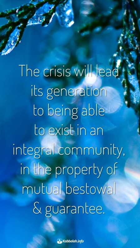 crisis-life-integral-bestowal-wisdom-quote-kabbalah