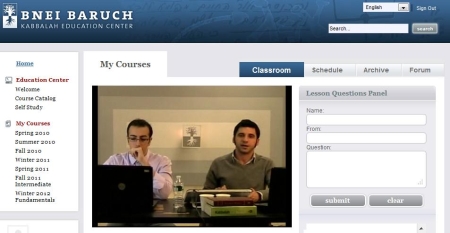 Bnei Baruch Kabbalah Education Center - Virtual Classroom View