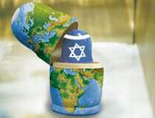 Israel - the Internality of the World