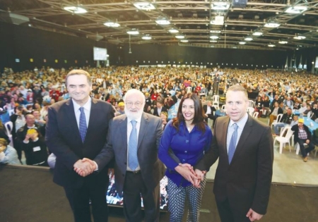 Thousands express support for Israel at Kabbala conference in Tel Aviv