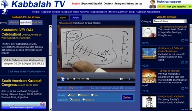 Kabbalah TV on 24-08-09