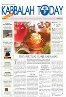 Kabbalah Today - Issue 7