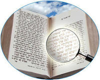 Kabbalah Explains the Bible