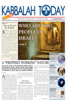 Kabbalah Today - Issue 4