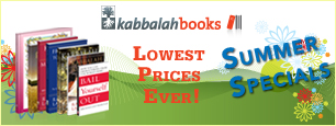 Kabbalahbooks.info August 2009 Promotion