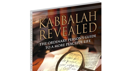 Kabbalah Revealed: A Guide To A More Peaceful Life