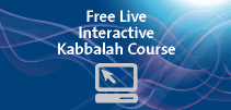 Take a Free Kabbalah Course