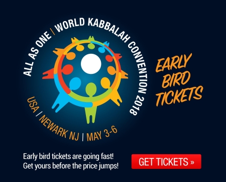 World Kabbalah Convention 2018 in North America, Early Bird Discount