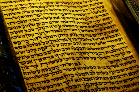 What Is Purim?