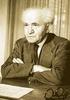 David Ben Gurion