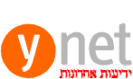 A Kabbalistic Interpretation of the Economic Crisis - an Article on Ynetnews