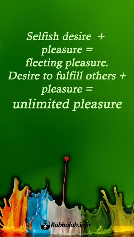 Use Your Egoism for Infinite Pleasure