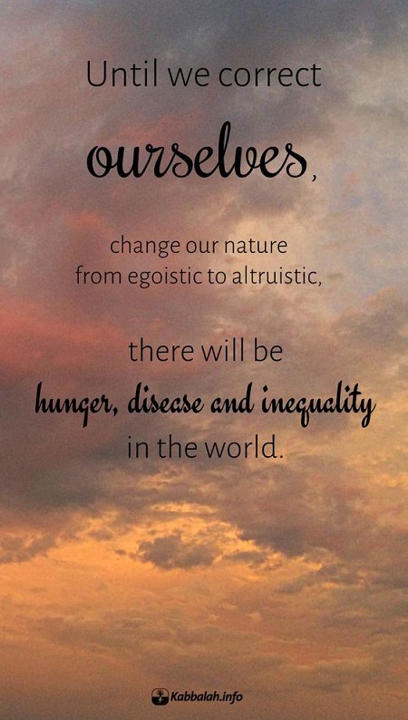 Command the Force That Can End Human Suffering