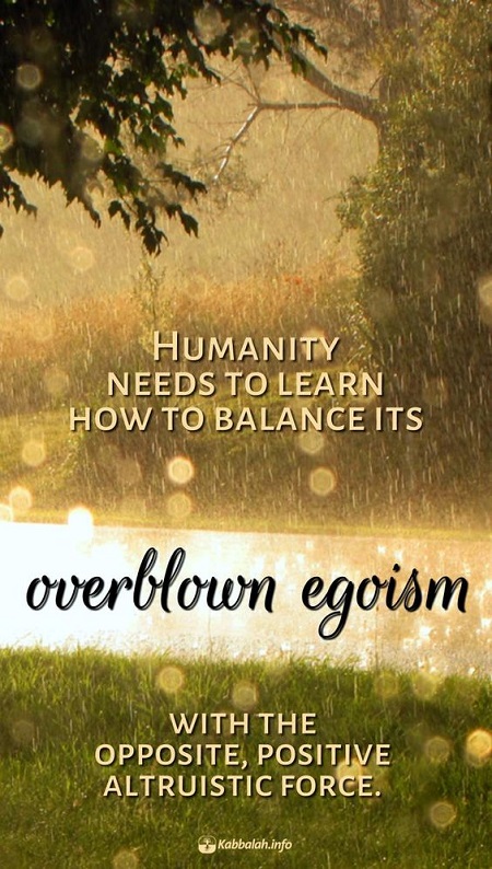Call the Bomb Squad on the Overblown Ego