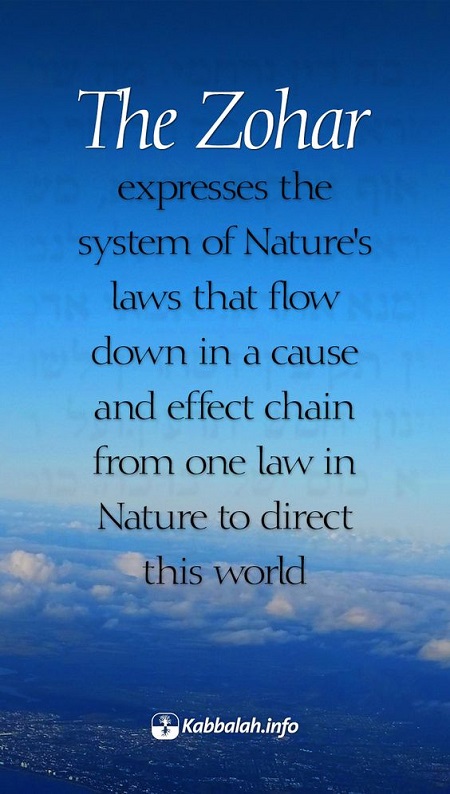 How to Use the Hidden Power of The Zohar