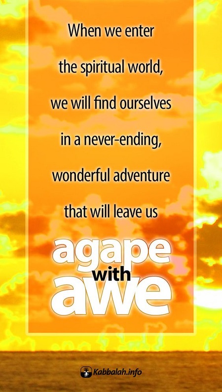 Kabbalah Is a Never-Ending Adventure