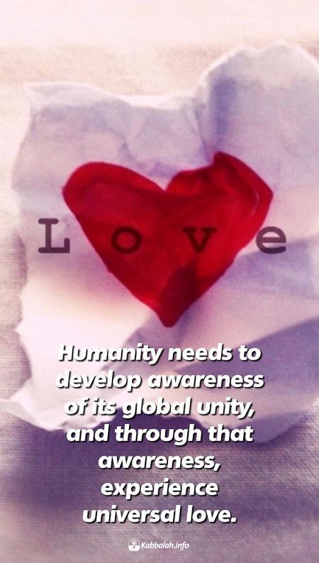 No Unity, No Future, No Love—Simple as That!