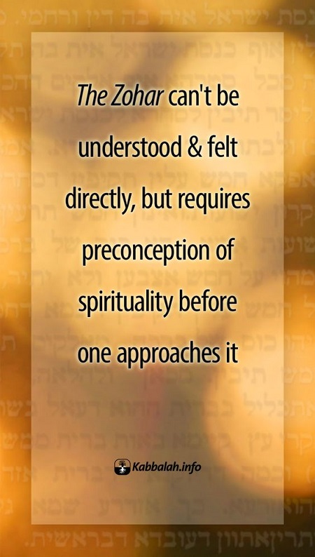 Your Spiritual Key to Crack The Zohar Code