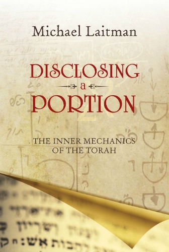 Disclosing a Portion: The Inner Meaning of the Torah