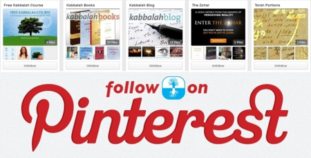 Follow Kabbalah.info on Pinterest