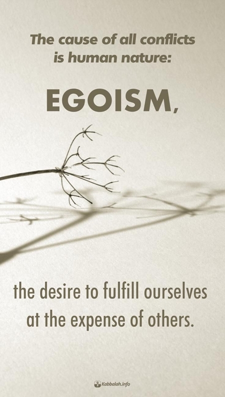 human-nature-egoism-spiritual-wisdom-quote-kabbalah