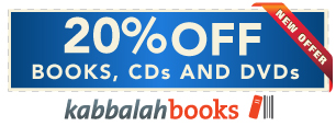 Kabbalah Books - 20% Off Books, CDs, DVDs