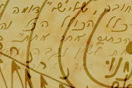 The Meaning of the Story of the Entrance to Noah’s Ark Amidst the Flood
