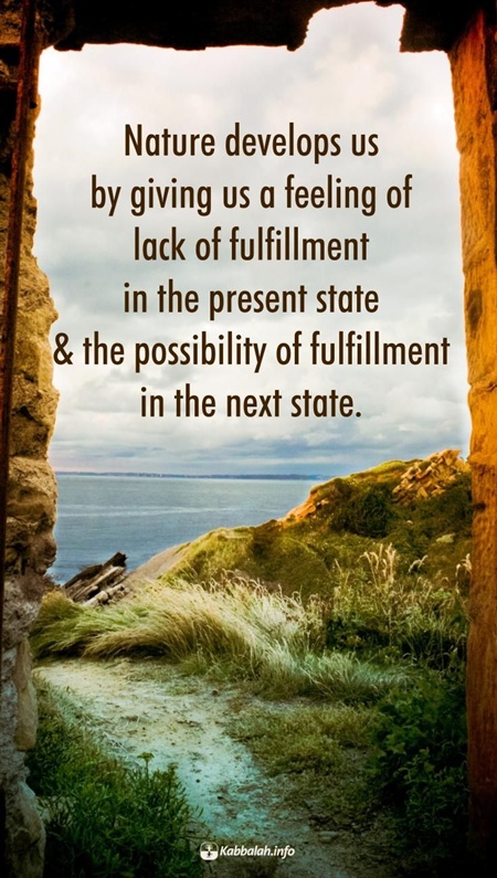 nature-fulfillment-spiritual-wisdom-quote-kabbalah