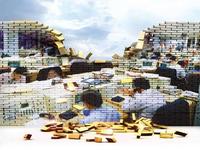The Consumer Effect