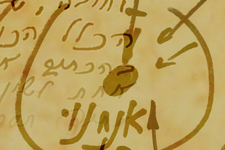 What Are You Made Of? - According to the Midrash