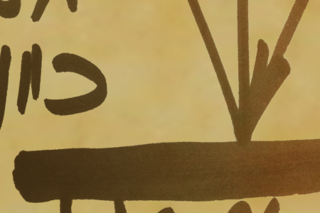 What Is the Meaning of ‘the Seventh Day of Creation’ in the Bible?