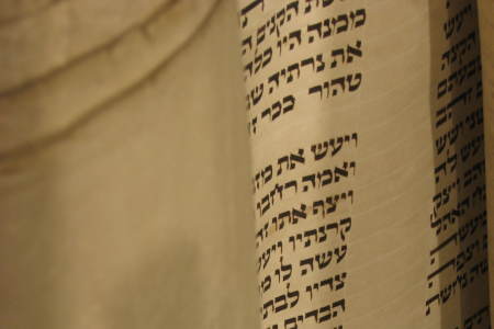 What Is The Pentateuch